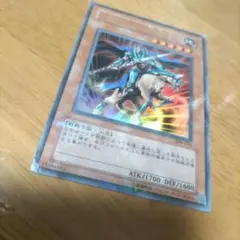 遊戯王 ジャッカルの霊騎士 ウルトラパラレル - メルカリ
