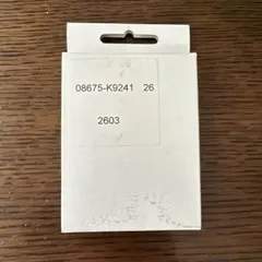 ダイハツ カーナビ用SDカード 08675-K9241 ケンウッド ダイハツ カーナビ用SDカード 08675-K9241 ケンウッド - メルカリ