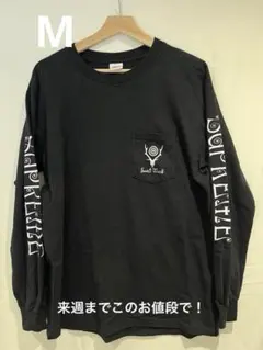 2025年最新】South2 West8 tシャツの人気アイテム - メルカリ