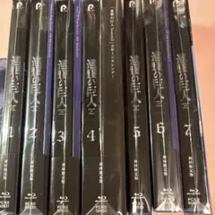進撃の巨人 ブルーレイ BluRay 初回限定版 1～7 Season3