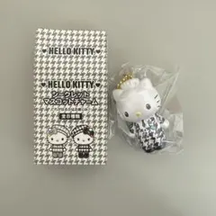 ハローキティ シークレット マスコット チャーム 双子コーデ ダニエル