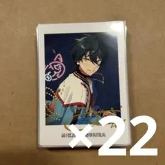 あんスタ 影片みか ぱしゃっつ 7周年 22枚セット