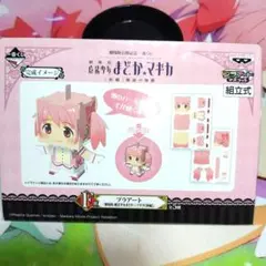 劇場版 魔法少女まどか☆マギカ 一番くじ F賞 プラアート 鹿目まどか