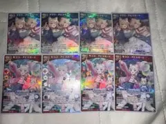 夏みかん様 リクエスト 2点 まとめ商品