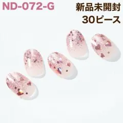 2026年最新】Ohora 未開封の人気アイテム - メルカリ