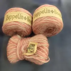 Zeppelin + BonBon 毛糸 3個セット ピンク系