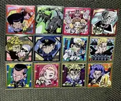 ジョジョの奇妙な冒険シールウエハース４　まとめ売り　１２枚セット　開封済み