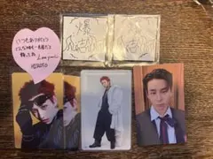 西洸人 グッまとめ売り