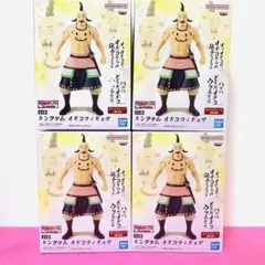 キングダム オギコ フィギュア 4体セットのサムネイル