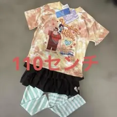 RELA. シュガーラッシュ ヴァネロペ なりきり セットアップ 130 - メルカリ