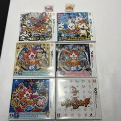 妖怪ウォッチソフト5点セット　+ケース3つ