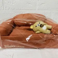 リラックマ　 くつろぎソファ型　ティッシュBOXカバー　オレンジ