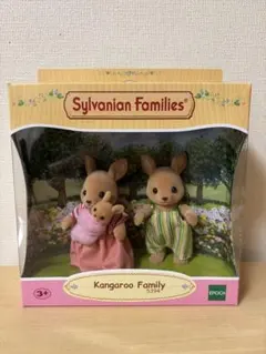 シルバニアファミリー カンガルー ファミリー