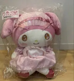 マイメロディ 1番くじ　① ぬいぐるみ