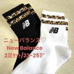 セット ソックス