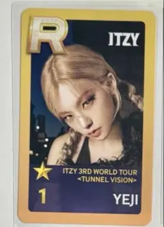 2026年最新】YEJI itzyの人気アイテム - メルカリ