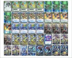 cs優勝構築】アナカラーグラスパー デッキ max版統一 - メルカリ