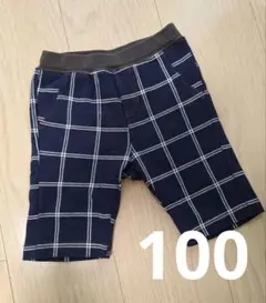 トップバリュ ストレッチパンツ 100cm