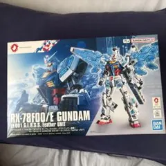2026年最新】rx78f00の人気アイテム - メルカリ