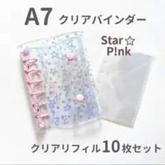 Item thumbnail for item b08a53d4-efda-4a89-851f-b75c69ac22c1