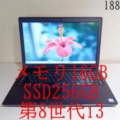 Win11/オフィス/メモリ16GB/SSD256GB/第8世代i3すぐ使えるのサムネイル