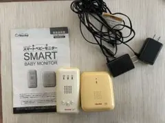 Nihonikuji SMART BABY MONITOR