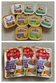 こてつどん様 リクエスト 2点 まとめ商品