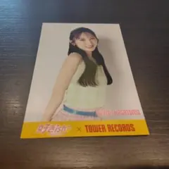 長友彩海　AKB48 68th 好きish タワレコ 特典 ポストカード