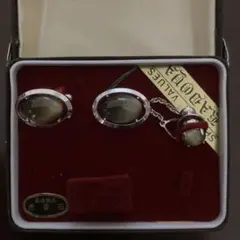 タイガーアイ カフスボタン&タイピンセット(ケース無し)