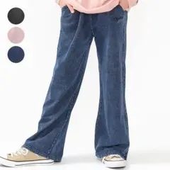 Daddy oh daddy 裏毛ロングパンツ