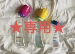 ★じゃお様専用★【Betta】哺乳瓶セット200ml