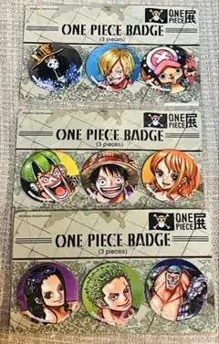 2026年最新】台湾ONEPIECE展の人気アイテム - メルカリ