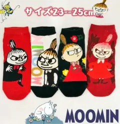 ムーミン　MOOMIN リトルミイ　ミイ レディース　ソックス　靴下　4足セットのサムネイル