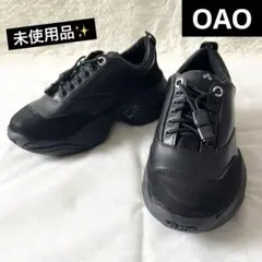2026年最新】OAO authの人気アイテム - メルカリ