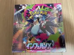 ポケモンカードゲーム インフェルノX 1BOX シュリック付