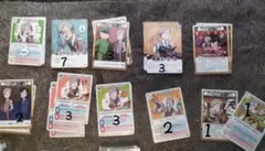エーミール トレーディングカードセット 156