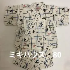 ミキハウス ダブルビー 甚平 120 ピンク B子ちゃん ダブルガーゼ