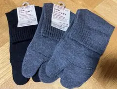 MUJI 無印良品たびソックス 3足セット 黒 グレー 23-25cm