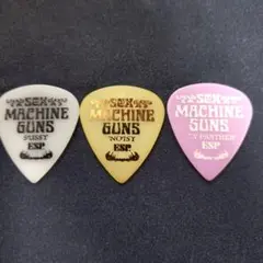 Item thumbnail for item 06d9d2a2-8a44-4b03-909c-695c339e0f2d