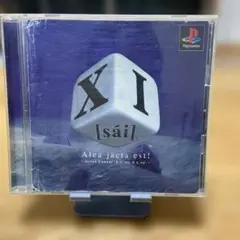 PS XI【sai】