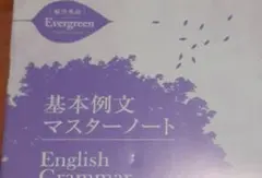 はなちゃん様専用