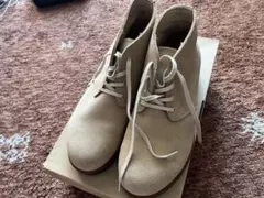 moonstar gen suede beige