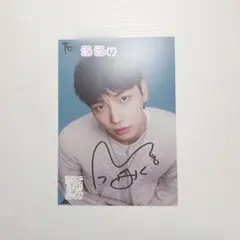 BOYNEXTDOOR KNOCK ON チェキ ジェヒョン サイン入り BOYNEXTDOOR ジェヒョン サイン - メルカリ