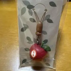 完熟りんごストラップ