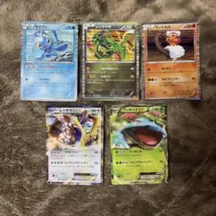 ポケモンカード5枚セット