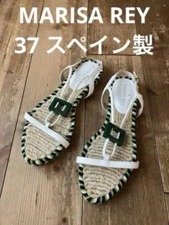 MARISA REY マリサレイ サンダル ウッド 黄緑 37 スペイン製のサムネイル