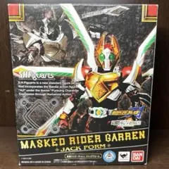 S.H.Figuarts 仮面ライダーギャレン ジャックフォーム 魂wed商店のサムネイル