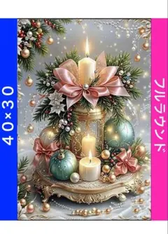 ダイヤモンドアートキットN-1283キャンドル ビーズ アート ハンドメイド