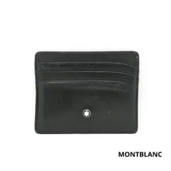 MONTBLANC モンブラン カードケース 名刺入れ ブラック 黒