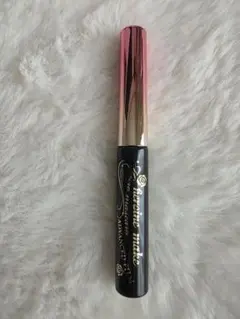キスミー ヒロインメイク マスカラ